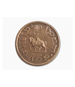 Shire Post Mint The Lord of the Rings Gondor Copper Penny