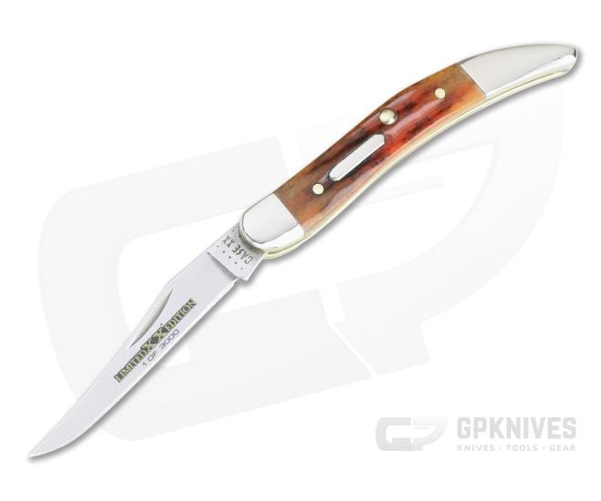 【杉-SG様】専用・３点まとめ買い≪赤360g×2袋＆訳ありホイップ≫特割特価 Case Small Texas Toothpick Limited XX Edition Series XXXVI Second