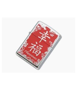 Zippo Lighter Chinese Symbol - Happiness - ZI-28067 1