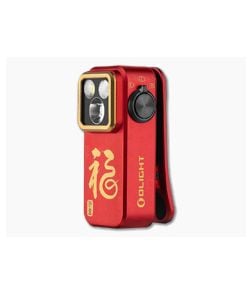 Olight Oclip Pro Fortune Snake Special Edition Clip Light - OL-OCLIP-PRO-FSN 1