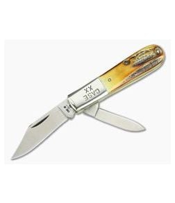 Case 1982 Stag Barlow VX106 - CA-VX106 1
