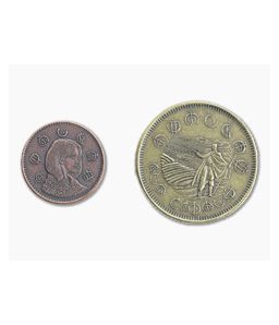Shire Post Mint Mistborn Set #2 - Two Coins of Elendel Copper and Brass - SPM-SA-MB-SET02 1