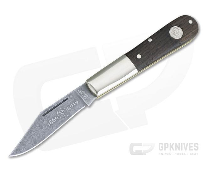 Boker Solingen Barlow 150th Anniversary Steam Engine Damascus Chestnut Wood 115941DAM - BO-115941DAM