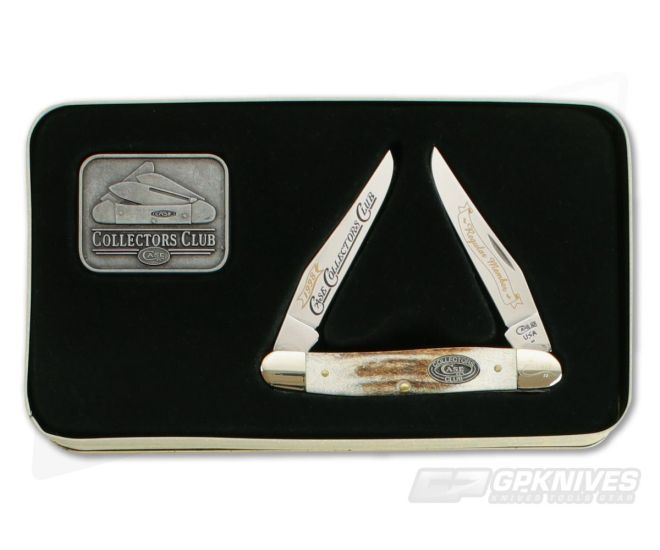 Case 1998 Case Collectors Club Stag Muskrat - CA-VX159