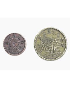 Shire Post Mint Mistborn Set #2 - Two Coins of Elendel Copper and Brass