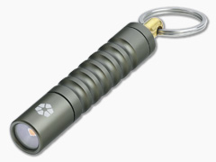 Prometheus Lights Beta Magnetic QRv2 LTD Spruce Grey High